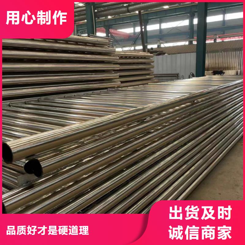 护栏城市景观防护栏品质可靠