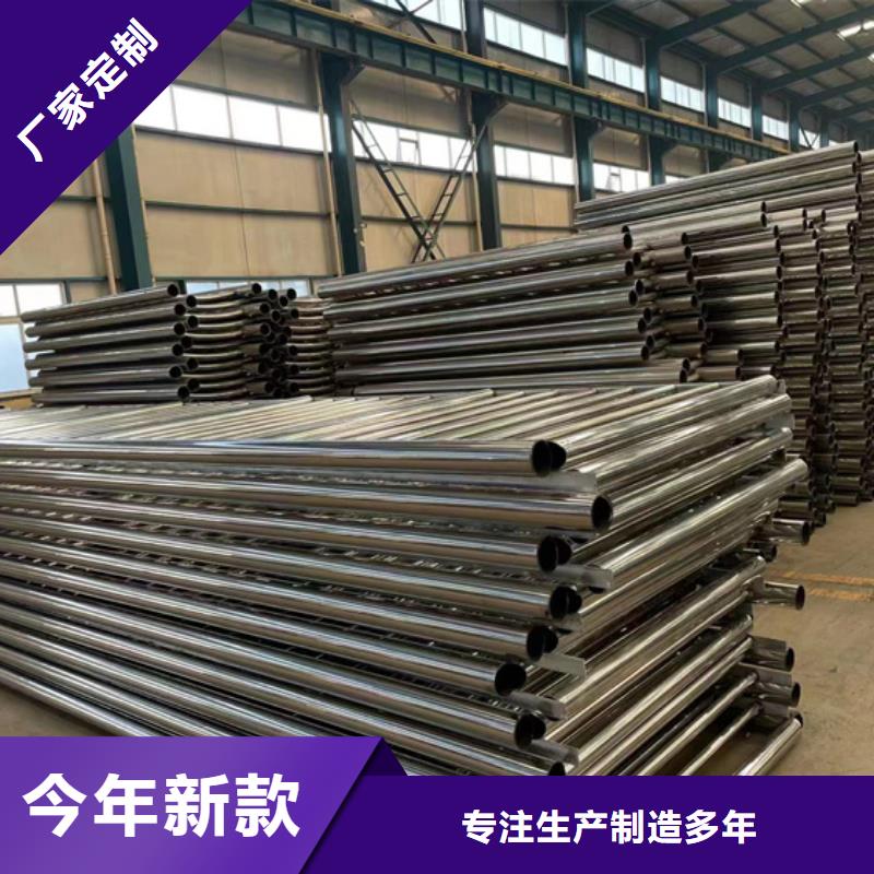 护栏钢丝绳护栏精选厂家好货