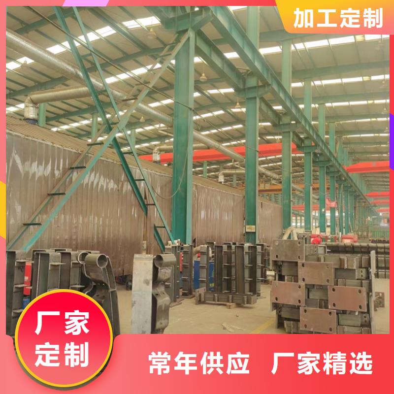 【护栏防撞护栏订制批发】