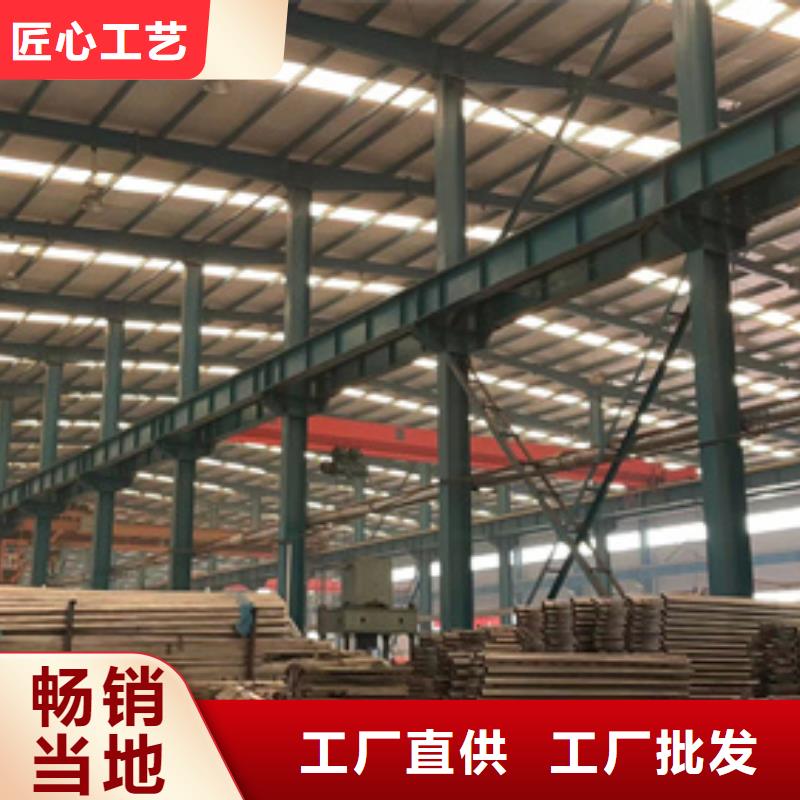 【护栏道路护栏快速发货】