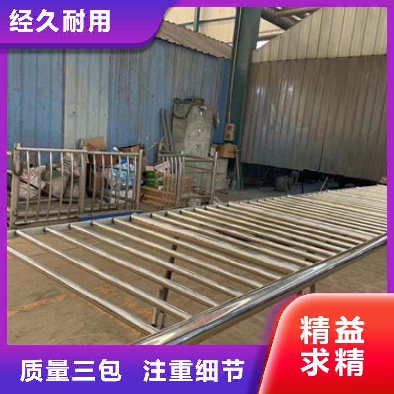 【护栏道路护栏快速发货】