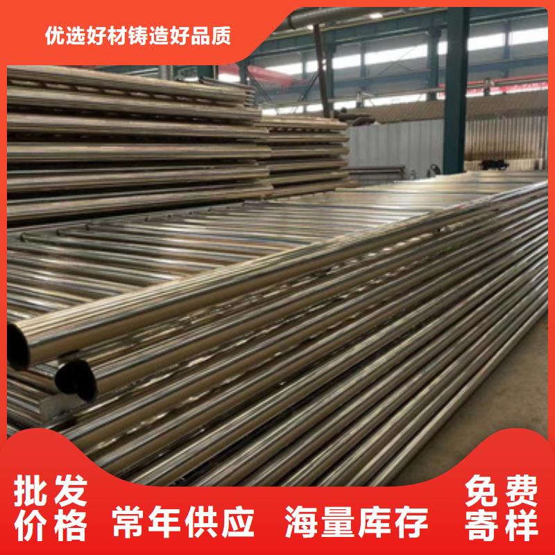 护栏,河堤防撞护栏当地货源