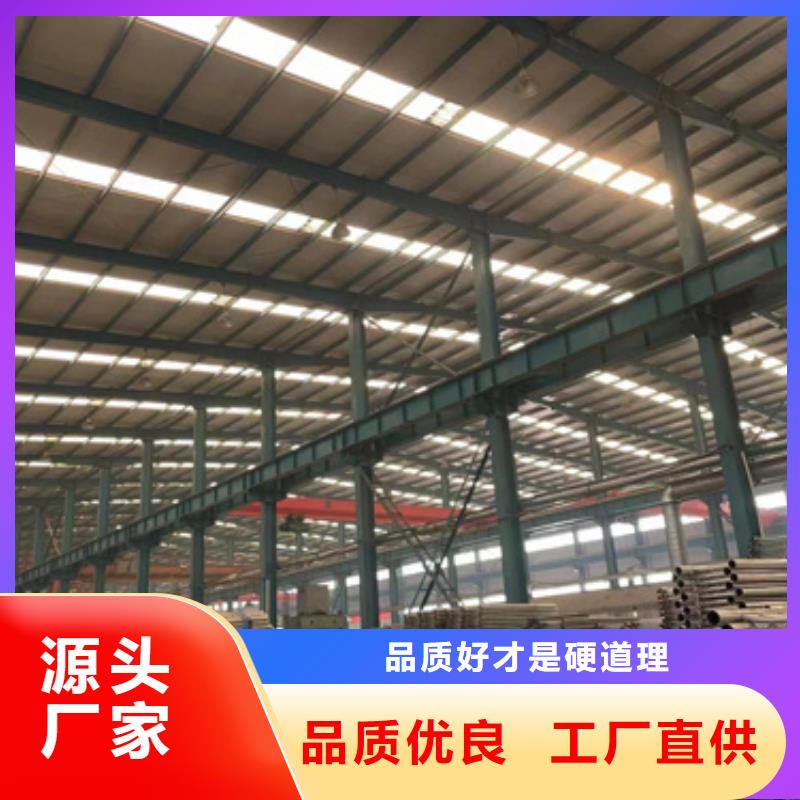 护栏,不锈钢复合管栏杆为您提供一站式采购服务