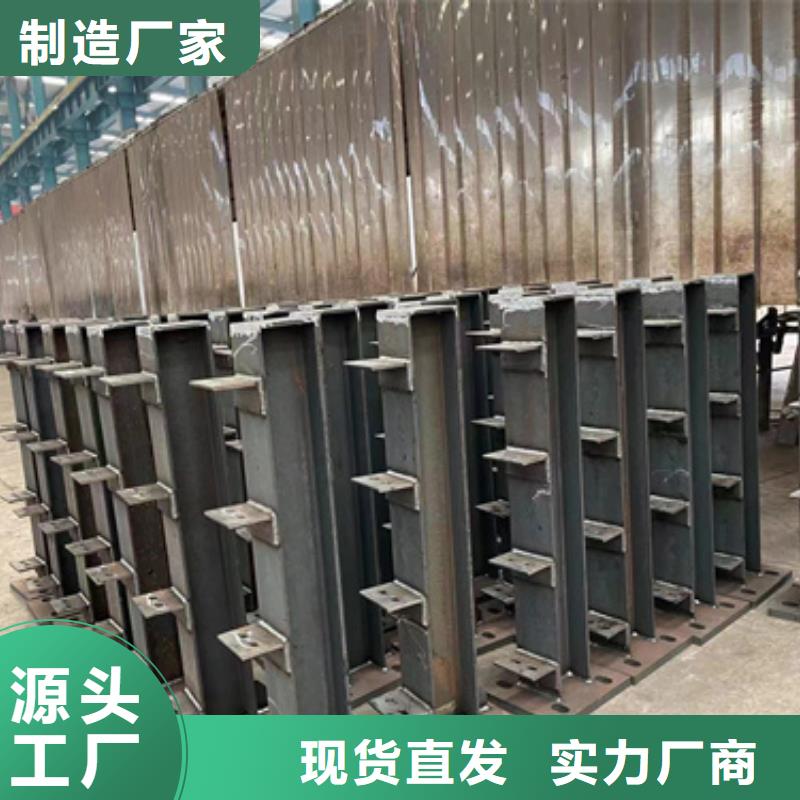 护栏防撞立柱免费寄样