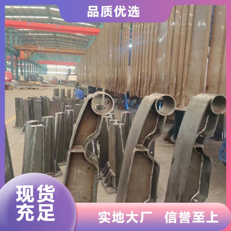护栏,不锈钢复合管栏杆为您提供一站式采购服务