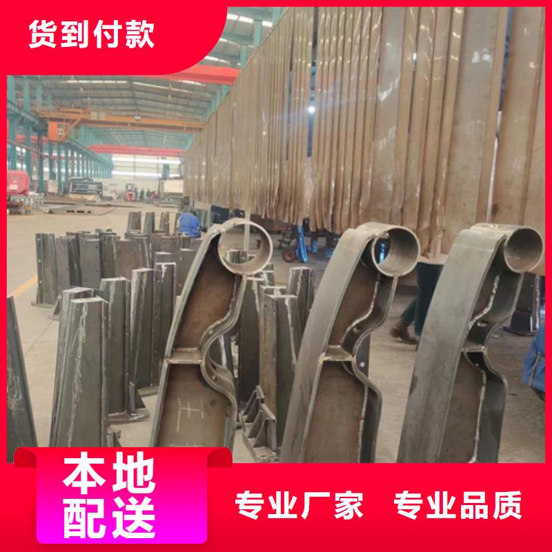 护栏城市景观防护栏品质可靠