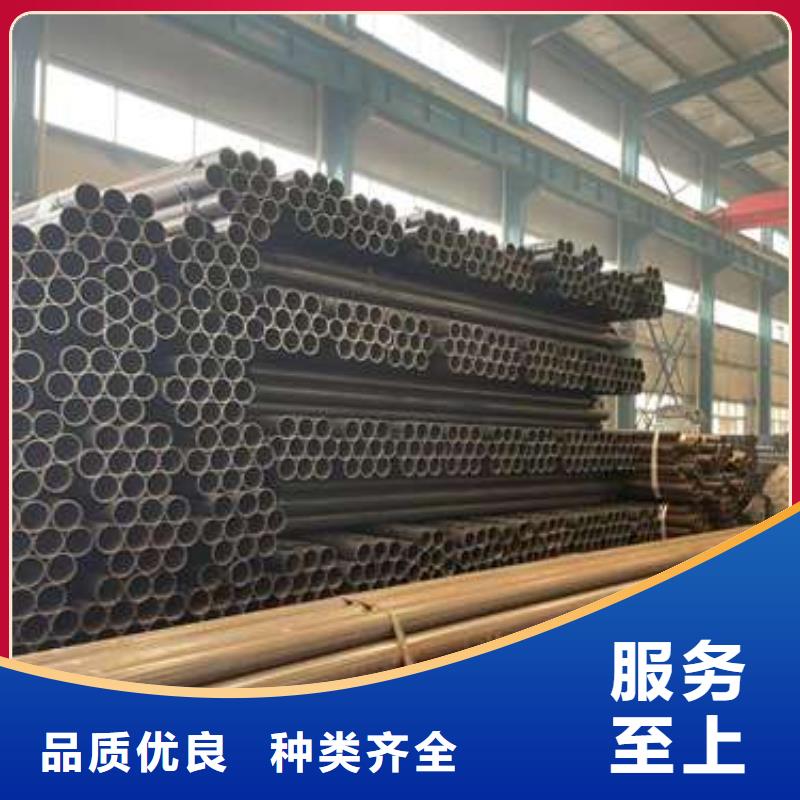 【护栏】防撞护栏追求品质