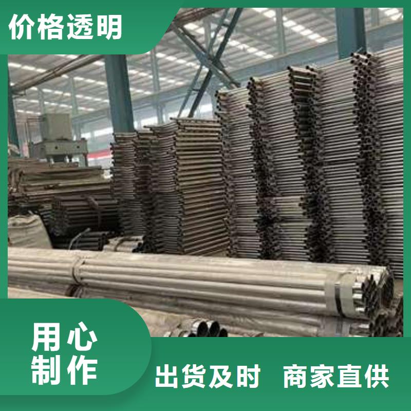 护栏不锈钢复合管护栏工厂采购