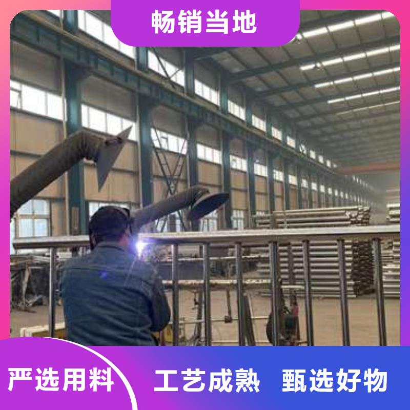 【护栏】桥梁护栏专业信赖厂家