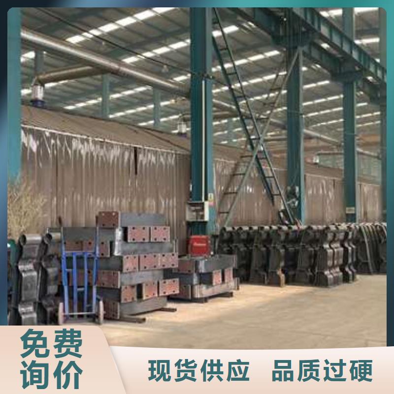 护栏【防撞桥梁护栏】厂家直销货源充足
