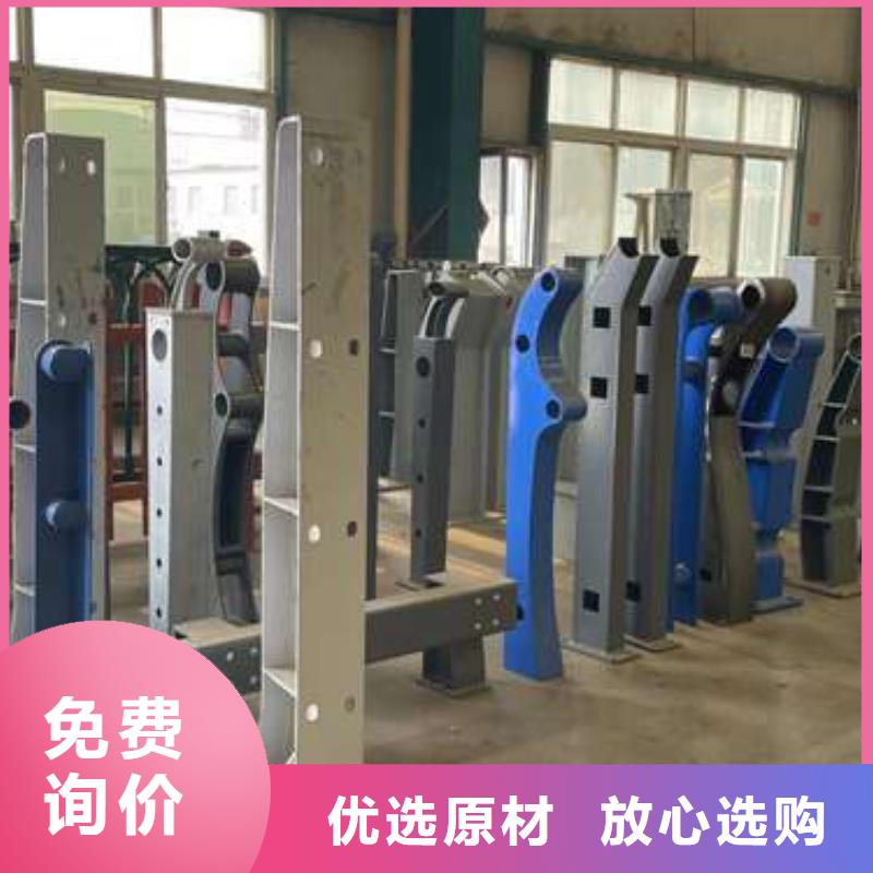 护栏防撞护栏好货直供