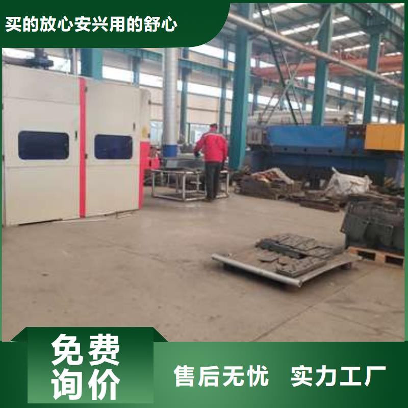 【护栏防撞护栏订制批发】