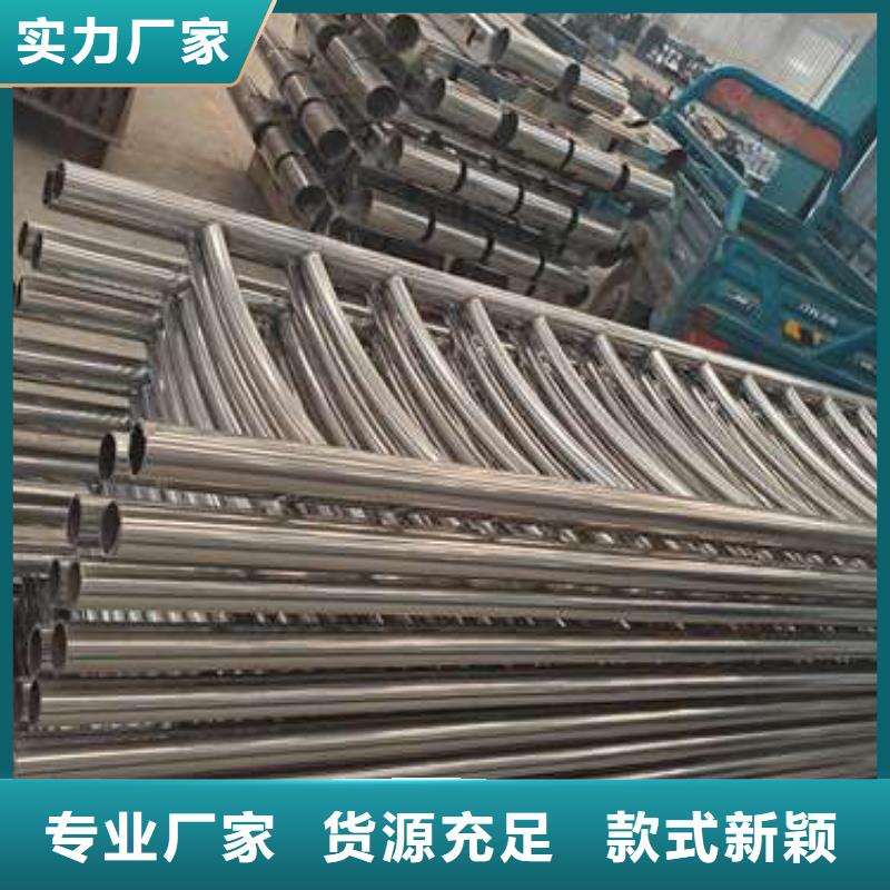 护栏河堤防撞护栏好厂家有担当