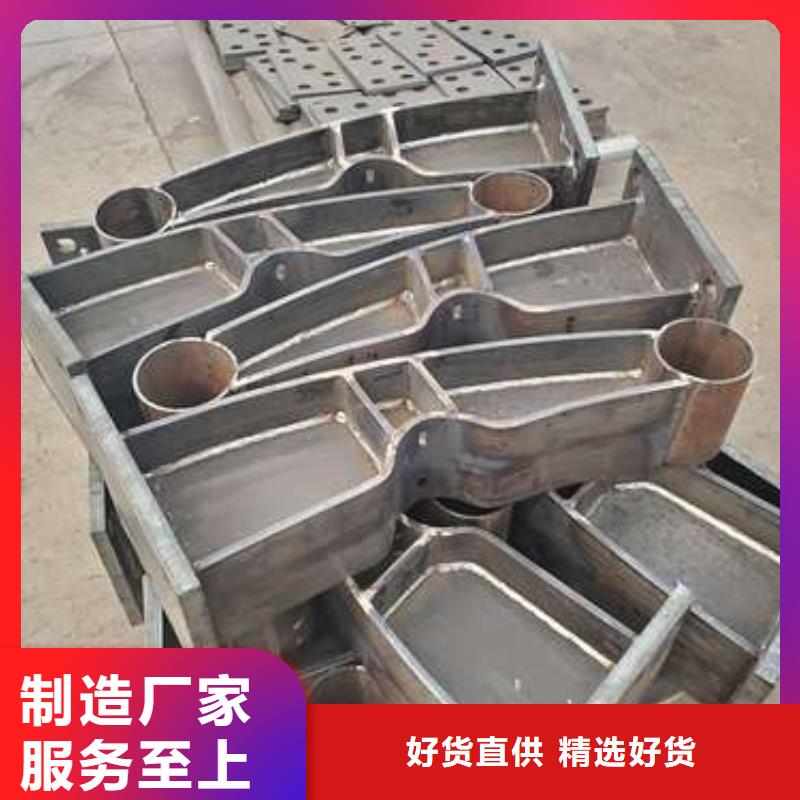 护栏,不锈钢立柱现货