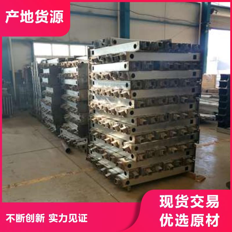 护栏防撞护栏好货直供