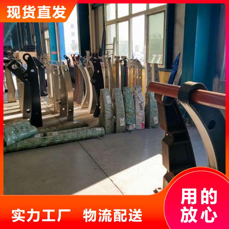护栏铝合金护栏好产品放心购