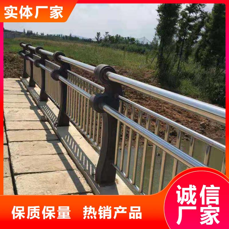 护栏城市景观防护栏品质可靠