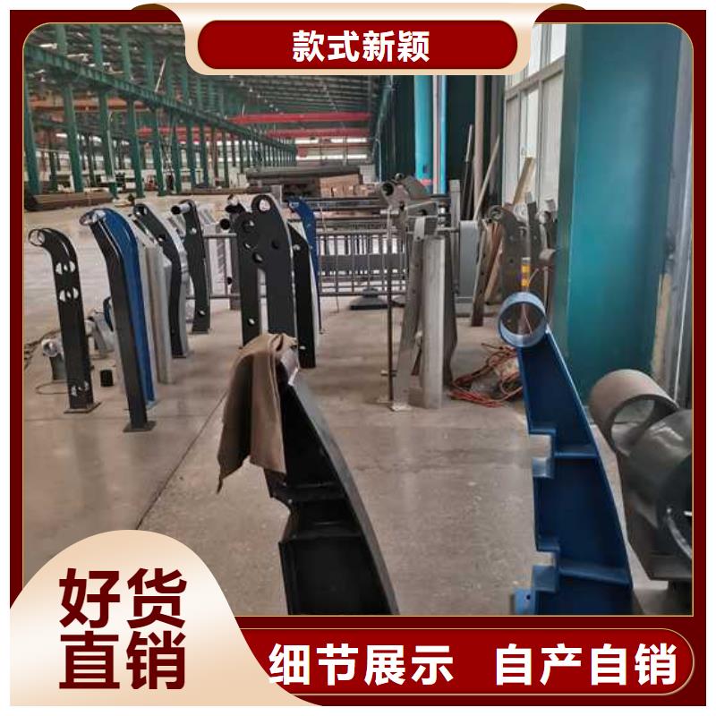 护栏【防撞桥梁护栏】厂家直销货源充足