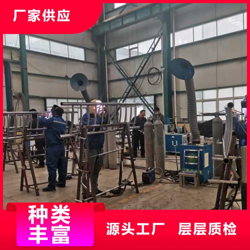 【护栏桥梁护栏卓越品质保障】