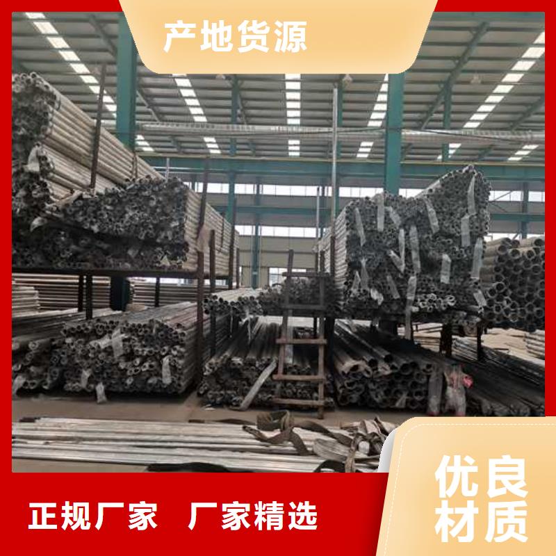 护栏镀锌管景观护栏源厂定制