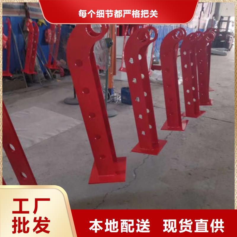 护栏防撞护栏好货直供