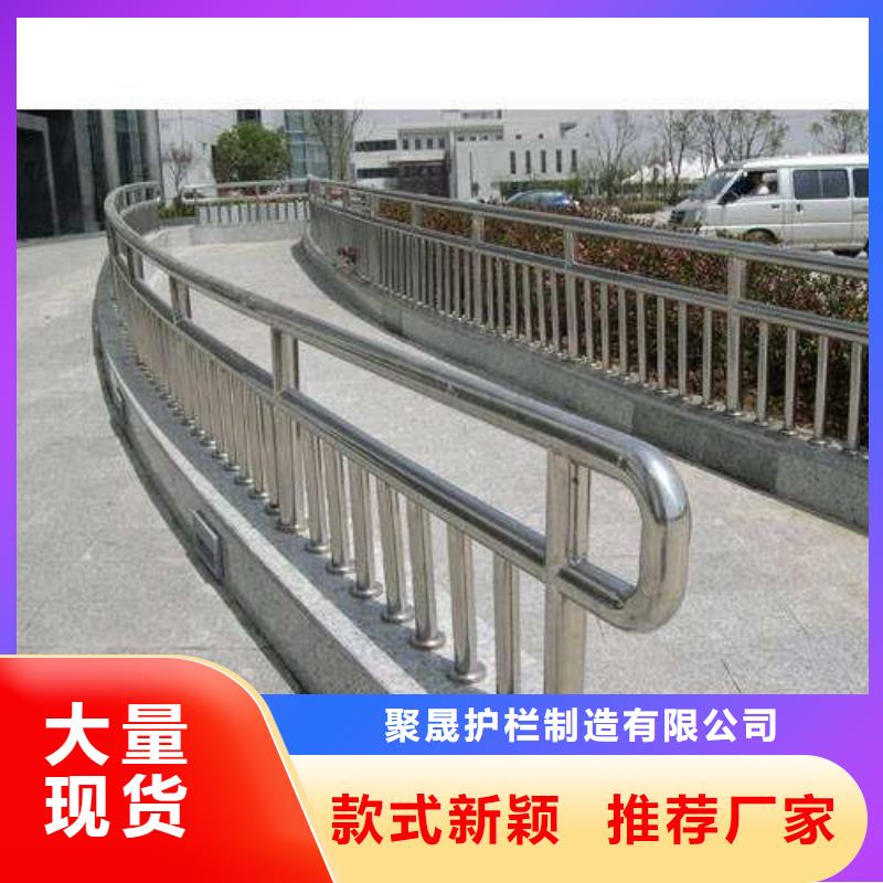 护栏【桥梁护栏】优质工艺