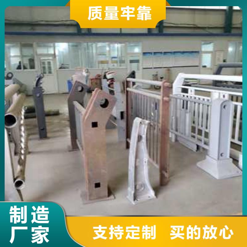 护栏,河道护栏为您提供一站式采购服务