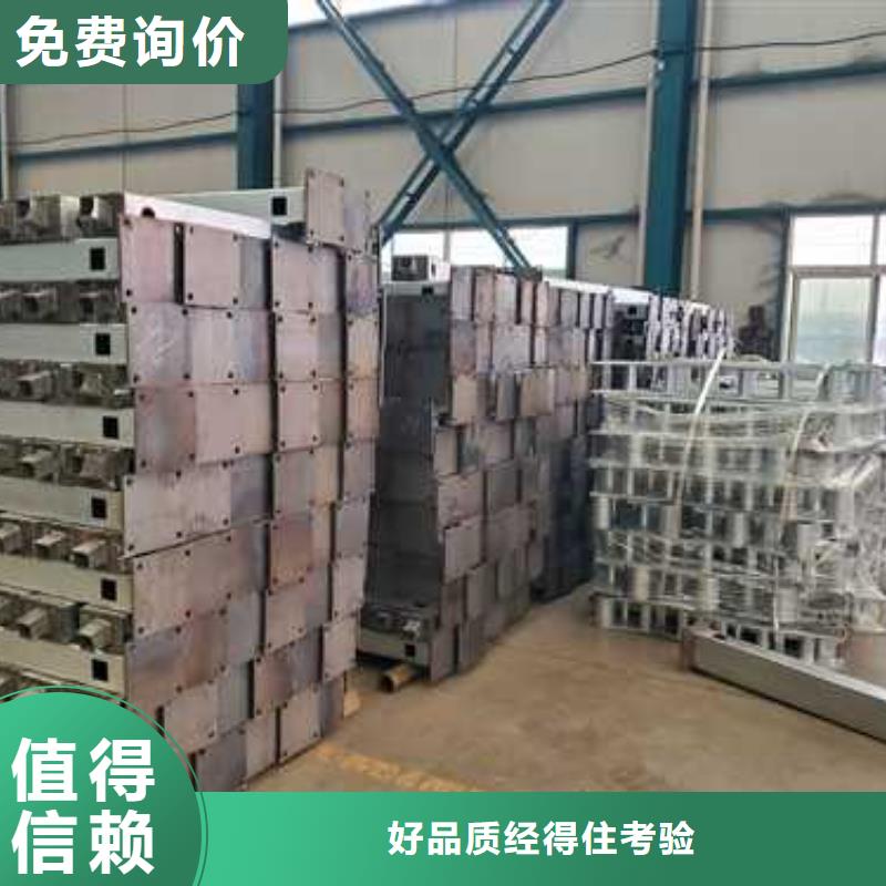 护栏河堤护栏规格齐全