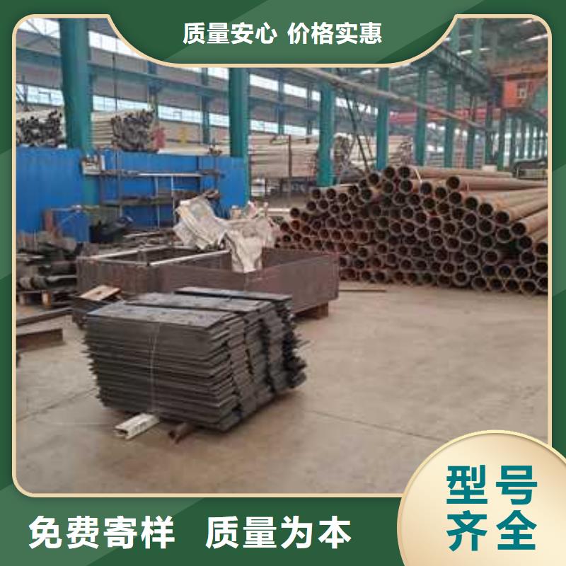 护栏M型防撞护栏我们更专业