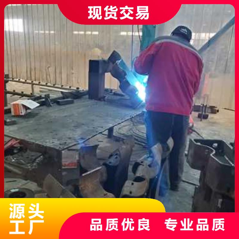 护栏【防撞桥梁护栏】厂家直销货源充足