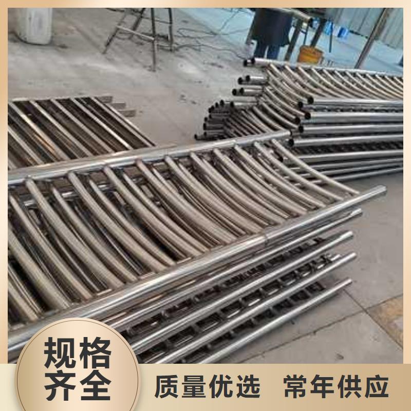 护栏【钢丝绳护栏】严选用料