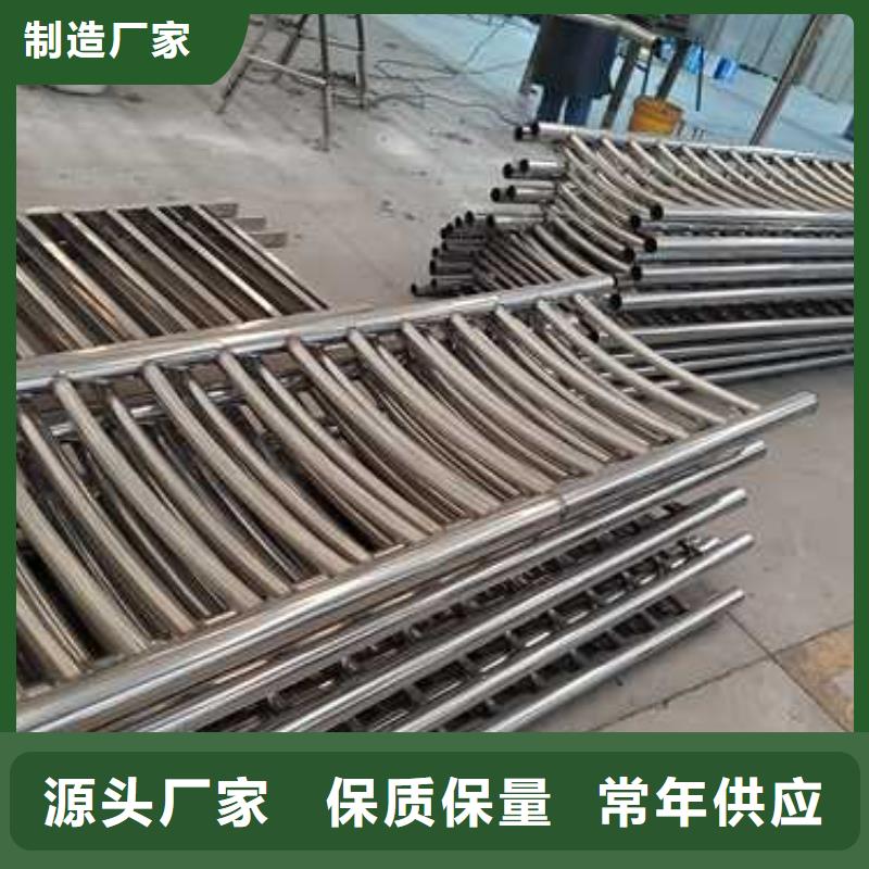 护栏-不锈钢复合管栏杆价格低