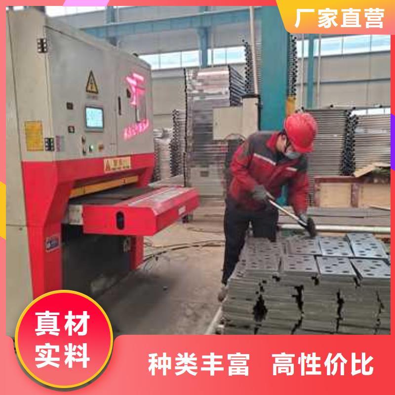 护栏不锈钢复合管护栏工厂采购