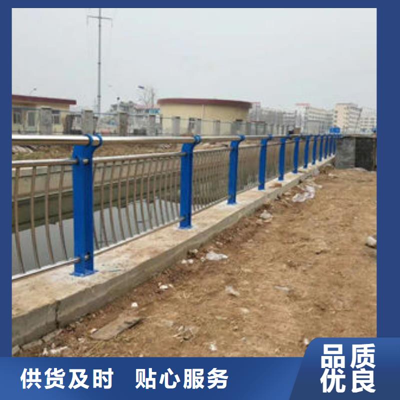 护栏-不锈钢复合管栏杆价格低