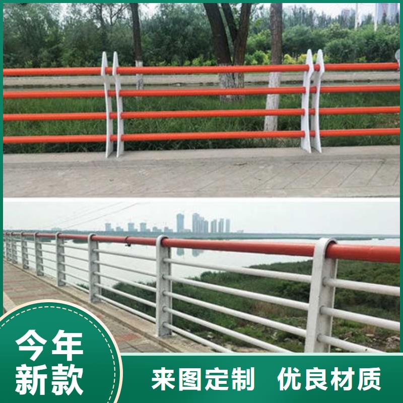护栏-不锈钢复合管栏杆价格低