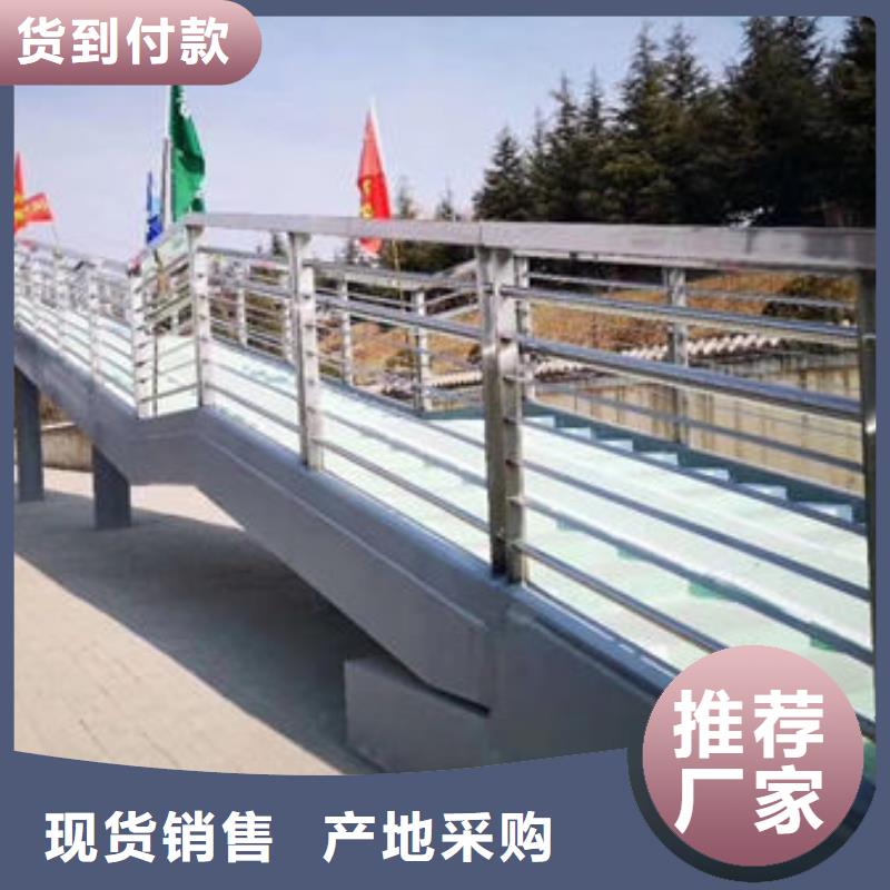 护栏防撞立柱免费寄样