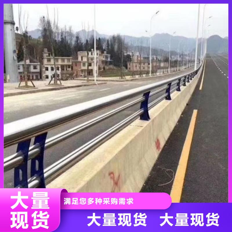 护栏不锈钢复合管护栏工厂采购