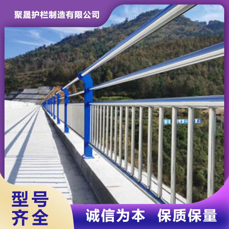 护栏桥梁护栏专业完善售后