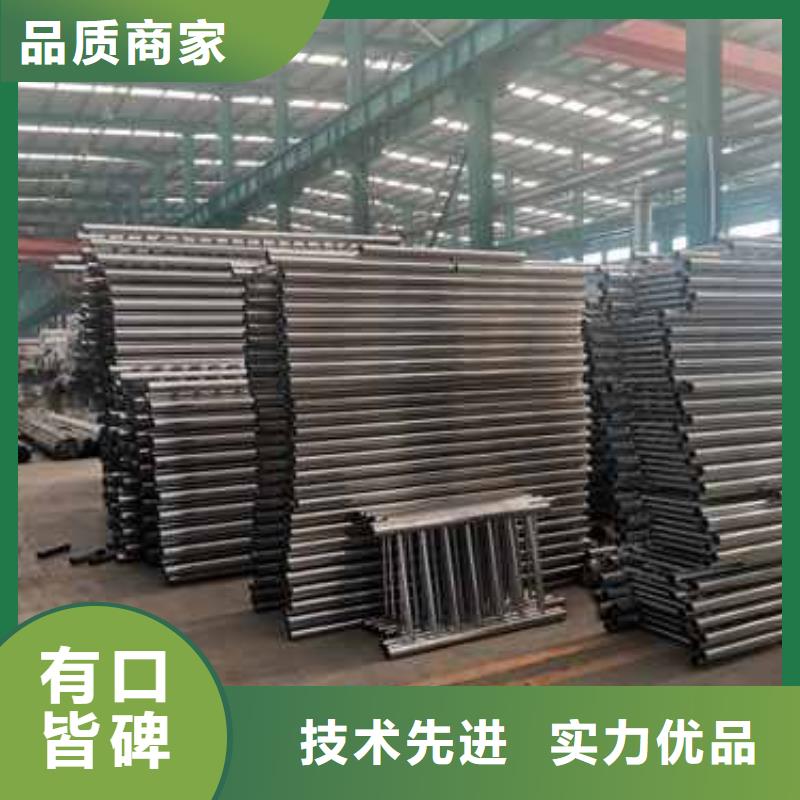 护栏钢丝绳护栏精选厂家好货