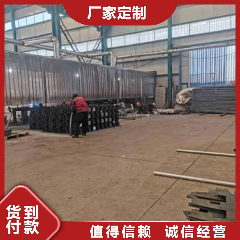 护栏201不锈钢复合管今日新品