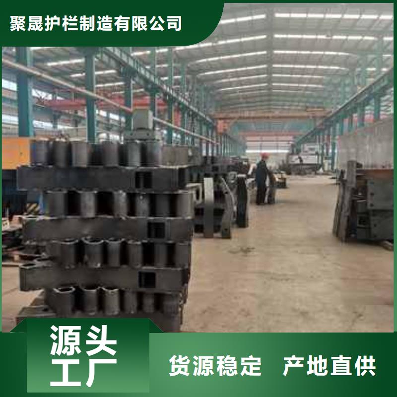 护栏不锈钢复合管护栏工厂采购