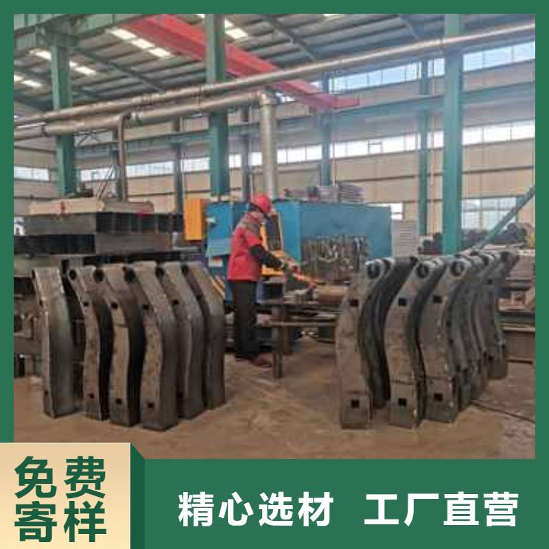 护栏-不锈钢复合管栏杆价格低