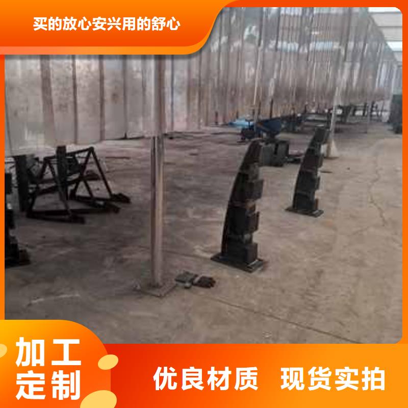 护栏-灯光护栏厂家直销放心