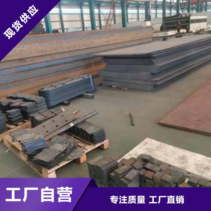 护栏,河堤防撞护栏当地货源