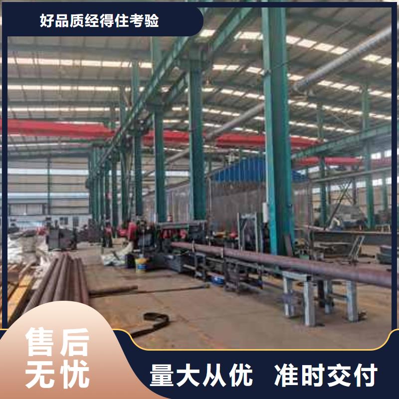 护栏防撞立柱免费寄样
