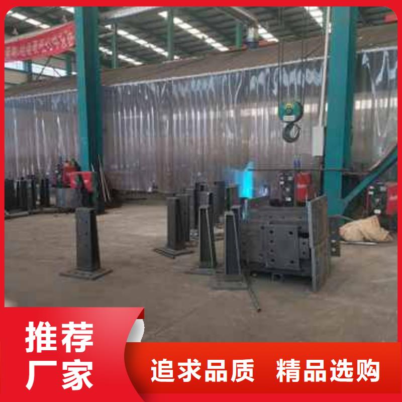 护栏_桥梁护栏质量优选