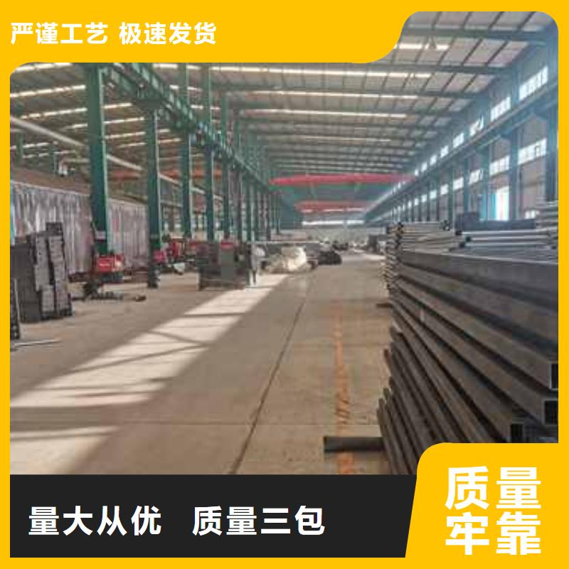 【护栏】景观护栏打造好品质