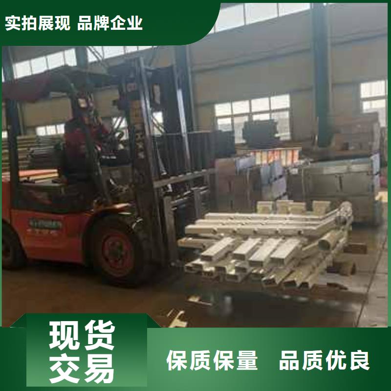 护栏防撞立柱免费寄样