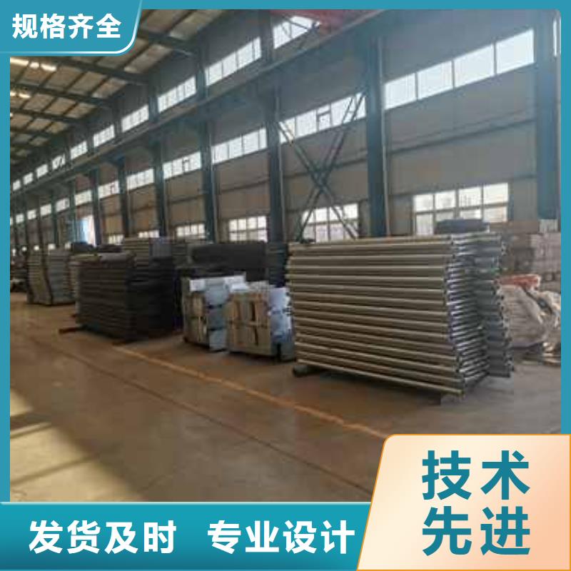 【护栏】景观护栏打造好品质
