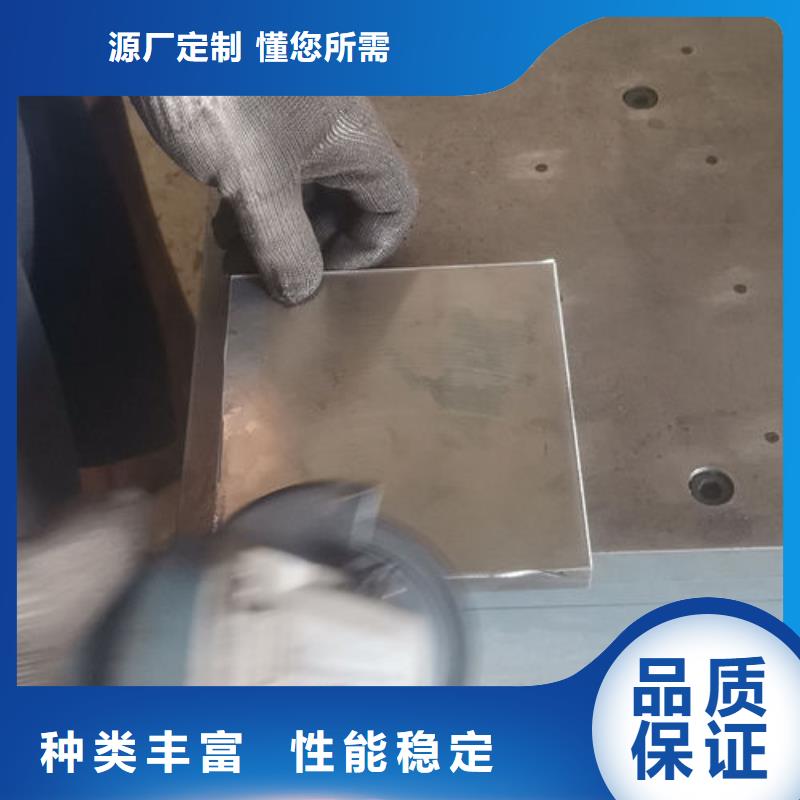 【cr12mov模具热处理加工批发货源】